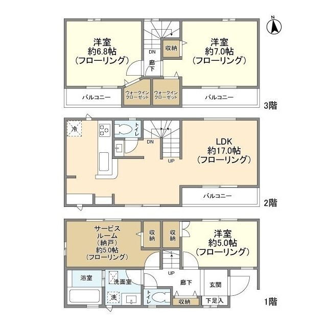 東京都足立区関原３ 梅島駅 3SLDK 一戸建て 賃貸物件詳細