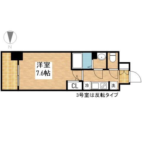 愛知県名古屋市中区富士見町 東別院駅 1K マンション 賃貸物件詳細