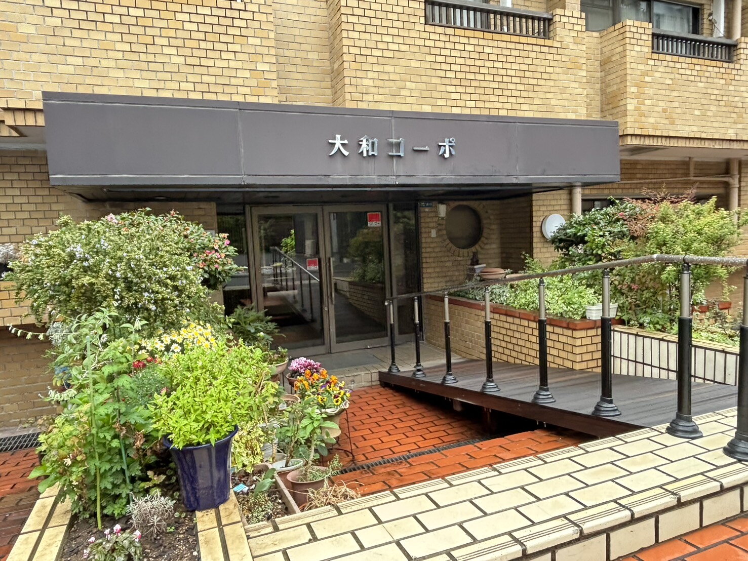 大和コーポ