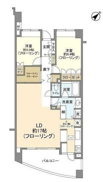 東京都目黒区東山２ 池尻大橋駅 2LDK マンション 賃貸物件詳細