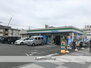 ファミリーマートさがみ夢大通り店（コンビニ）まで172m