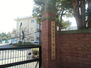 サンハイツ 横須賀市立桜小学校（小学校）まで455m
