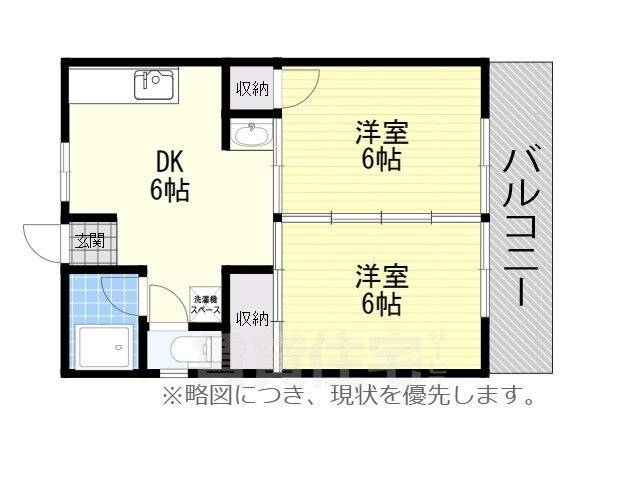 サンシャトールスズキ 1階 2DK 賃貸物件詳細