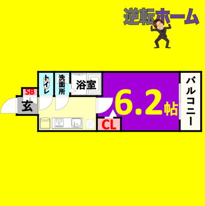 愛知県名古屋市中区新栄２ 新栄町駅 1K マンション 賃貸物件詳細