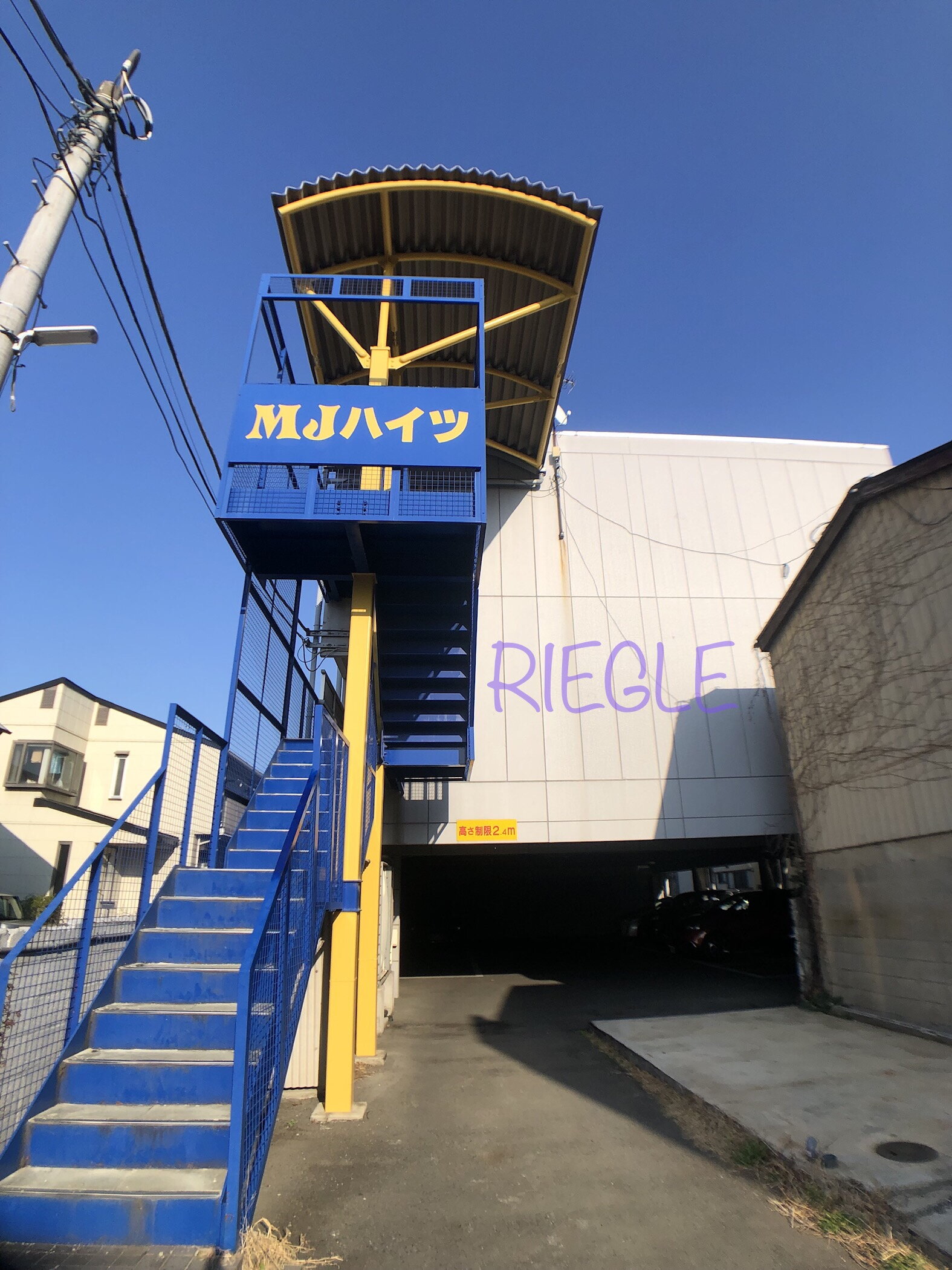 四ツ屋町 MJハイツ MJ-heights