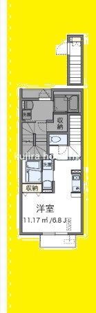 東京都東大和市桜が丘４ 桜街道駅 ワンルーム アパート 賃貸物件詳細