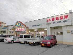 周辺環境