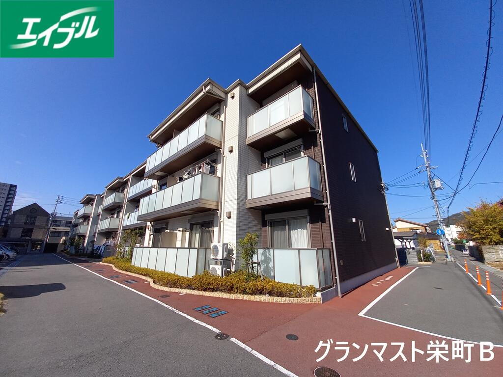 グランマスト栄町Ａ棟