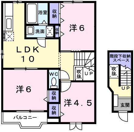 兵庫県姫路市新在家中の町 姫路駅 3LDK アパート 賃貸物件詳細