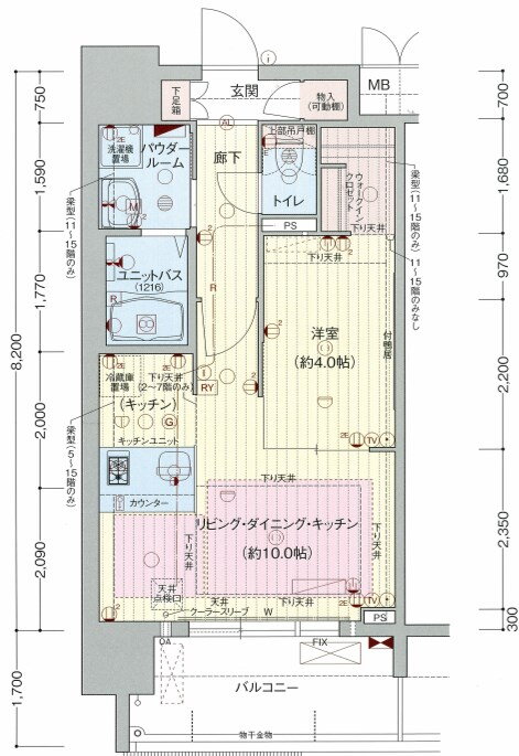 愛知県名古屋市中区丸の内２ 丸の内駅 1LDK マンション 賃貸物件詳細