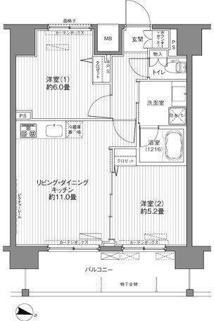 センテニアル王子神谷 7階 2LDK 賃貸物件詳細