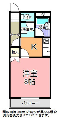 茨城県水戸市中央２ 水戸駅 1K マンション 賃貸物件詳細