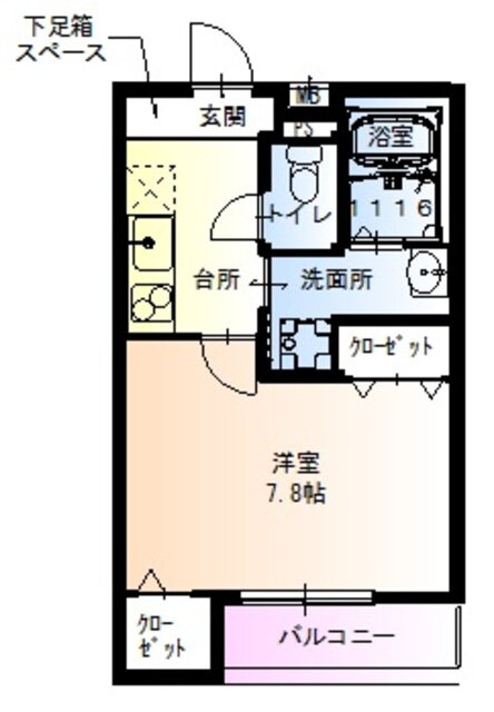 大阪府池田市栄本町 池田駅 1K アパート 賃貸物件詳細