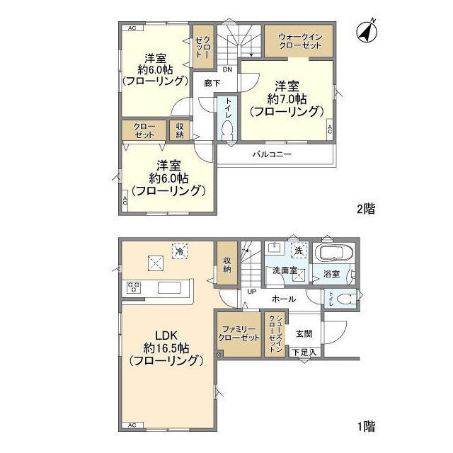 千葉県千葉市中央区生実町 学園前駅 3LDK 一戸建て 賃貸物件詳細