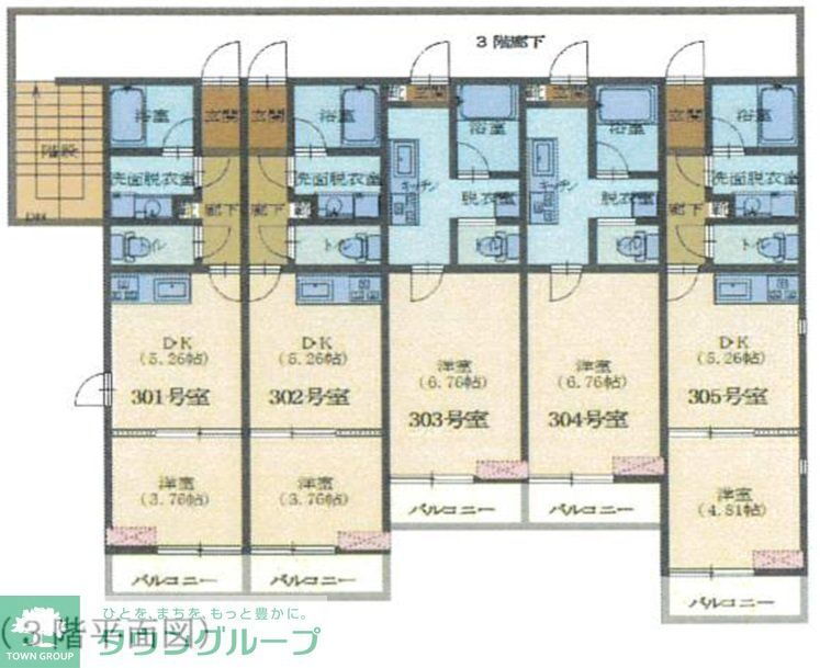 東京都葛飾区立石６ 京成立石駅 1DK アパート 賃貸物件詳細