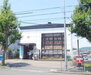 京都醍醐北郵便局（郵便局）まで269m