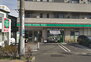 マーサ・三春 ローソンストア100 横須賀三春町三丁目店（スーパー）まで495m
