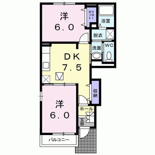 東京都八王子市川口町 八王子駅 2DK アパート 賃貸物件詳細