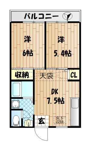 神奈川県川崎市中原区宮内４ 武蔵中原駅 2DK マンション 賃貸物件詳細