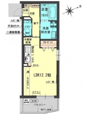 岡山県岡山市北区大和町２ 法界院駅 ワンルーム マンション 賃貸物件詳細