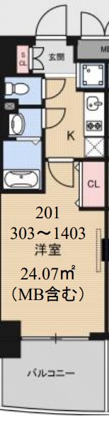 大阪府大阪市東淀川区淡路２ 崇禅寺駅 1K マンション 賃貸物件詳細