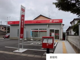周辺環境