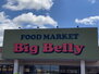 グリーンコーポ・Ａ ハニーBig Belly MARKET(ビッグベリーマーケッ（スーパー）まで892m