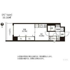 京都府京都市下京区小島町 四条駅 1DK マンション 賃貸物件詳細