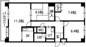 北海道札幌市中央区北二条西２５ 西２８丁目駅 3LDK マンション 賃貸物件詳細