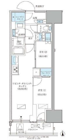 東京都品川区東品川３ 天王洲アイル駅 2LDK マンション 賃貸物件詳細