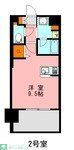 福岡県福岡市博多区美野島３ 高宮駅 ワンルーム マンション 賃貸物件詳細