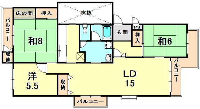 兵庫県神戸市須磨区中落合４ 名谷駅 3LDK マンション 賃貸物件詳細