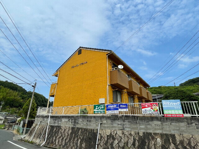 グローバルＩＴＳＵＷＡ