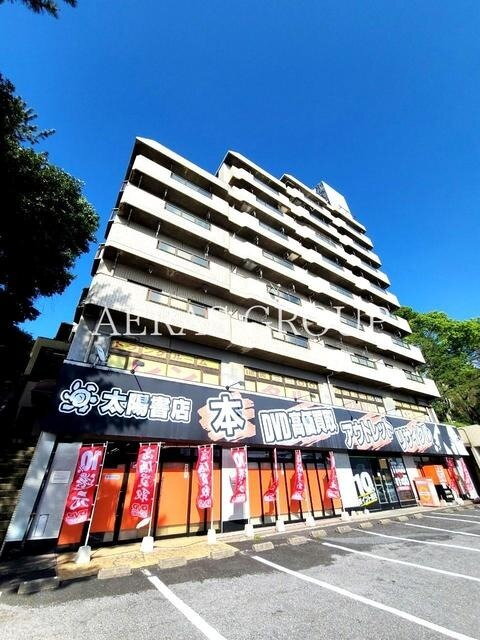 総建みどりハイム