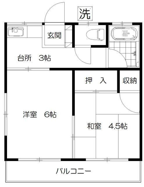 神奈川県横浜市青葉区大場町 市が尾駅 2DK アパート 賃貸物件詳細