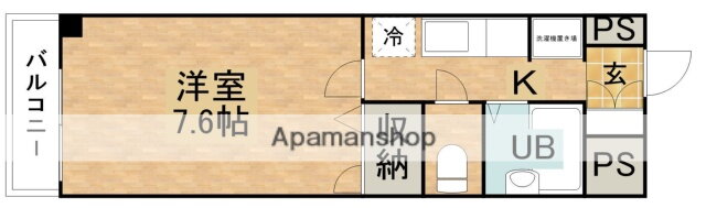 栃木県大田原市末広３ 那須塩原駅 1K マンション 賃貸物件詳細