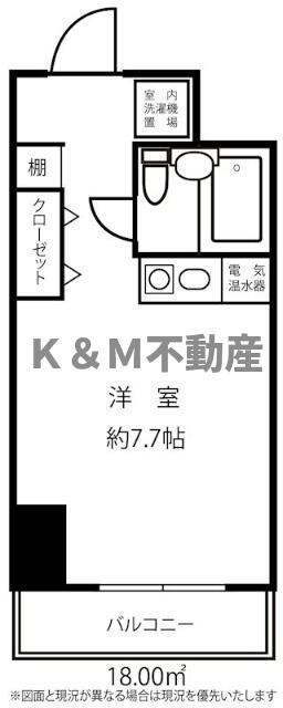 ドミール柏 12階 ワンルーム 賃貸物件詳細