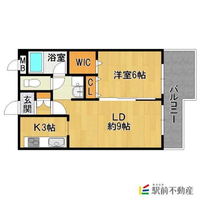 レグルスクレール 2階 1LDK 賃貸物件詳細