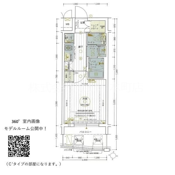 大阪府大阪市北区豊崎４ 中津駅 1K マンション 賃貸物件詳細