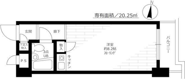 東京都府中市宮西町３ 府中駅 ワンルーム マンション 賃貸物件詳細