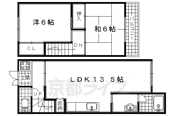 檜尾テラスハウス 2LDK 賃貸物件詳細