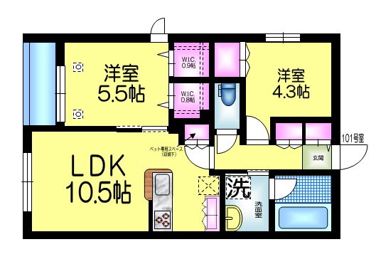 東京都練馬区大泉学園町８ 大泉学園駅 2LDK マンション 賃貸物件詳細