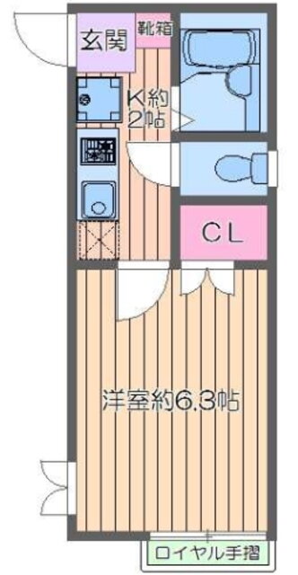 サンベルク 1階 1K 賃貸物件詳細