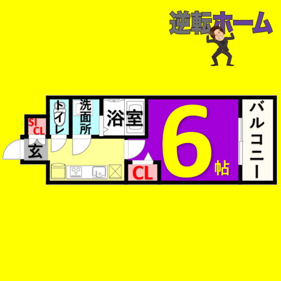 愛知県名古屋市中区橘１ 東別院駅 1K マンション 賃貸物件詳細