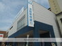 （株）池田泉州銀行／高石支店（銀行）まで628m