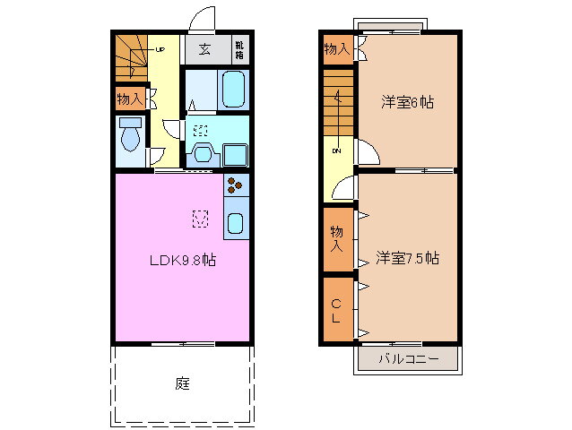 三重県四日市市三ツ谷町 阿倉川駅 2LDK 一戸建て 賃貸物件詳細