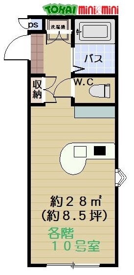 三重県松阪市中央町 松阪駅 ワンルーム マンション 賃貸物件詳細