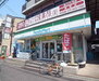 ファミリーマート竹田久保町店（コンビニ）まで258m