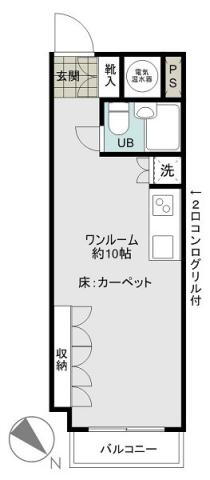 ライオンズマンション西新宿 3階 ワンルーム 賃貸物件詳細