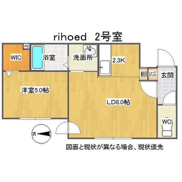 北海道札幌市東区北十八条東８ 東区役所前駅 1LDK マンション 賃貸物件詳細